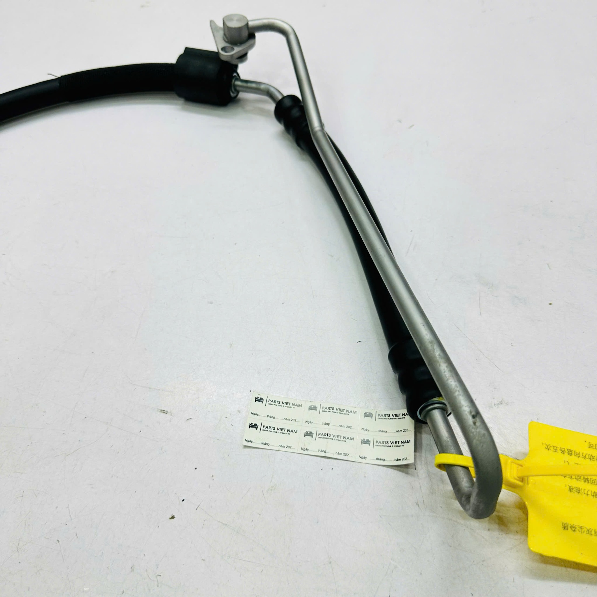 Ống dầu trợ lực lái (tuy ô cao áp) Q5 8R1422893H