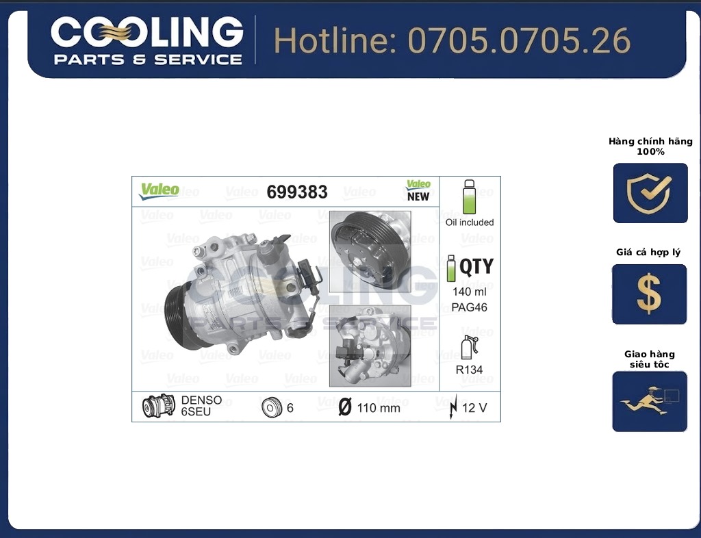 Lốc điều hòa Polo Valeo 6Q0820803R