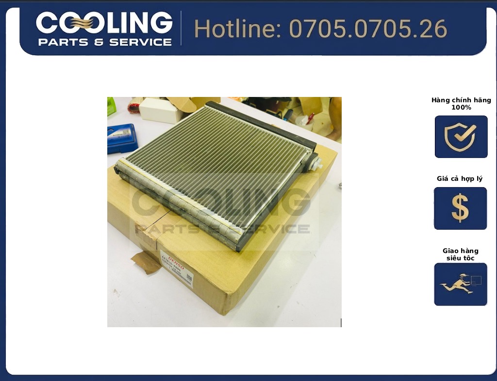 Dàn lạnh của bộ phận làm mát động cơ 4466109510