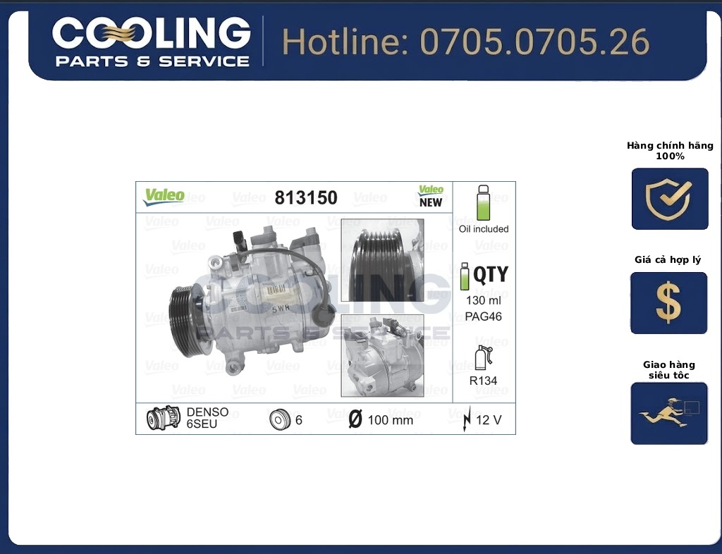Lốc điều hòa Q5 8R Valeo 8K0260805L