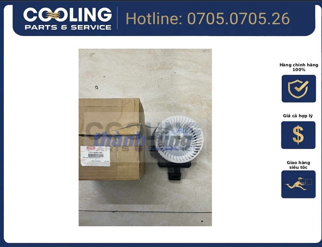 Quạt dàn lạnh Ciaz 7411179PD0000