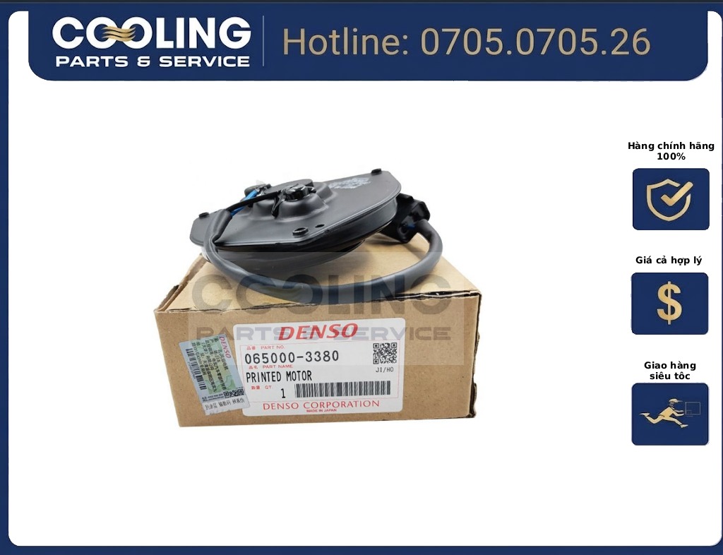 Mô tơ quạt dàn nóng Accord Denso 38616R40A01