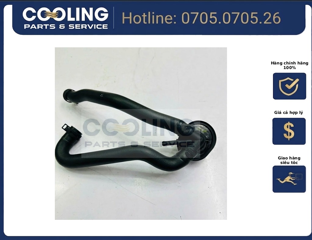 Dàn lạnh của bộ phận làm mát động cơ 4466109510