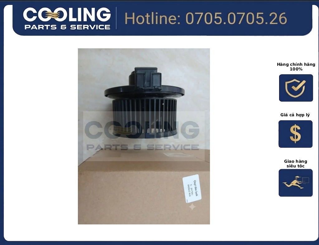 Quạt dàn lạnh DD2F61B10
