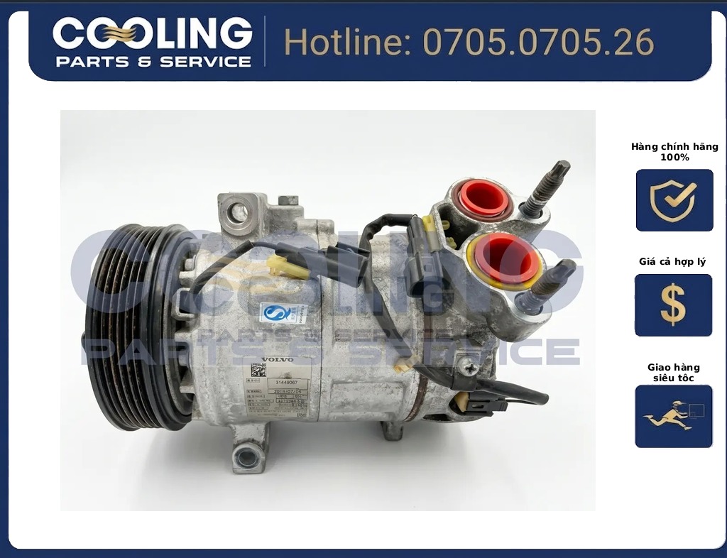 Lốc điều hòa XC60 2017-2019 36010449