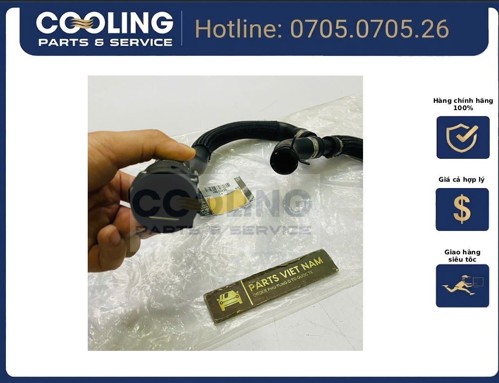 Dàn nóng liền phin evoque LR035791