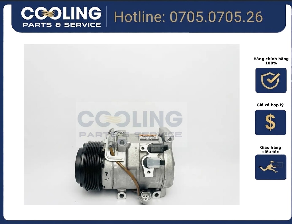 Lốc điều hòa LX600 8832060400