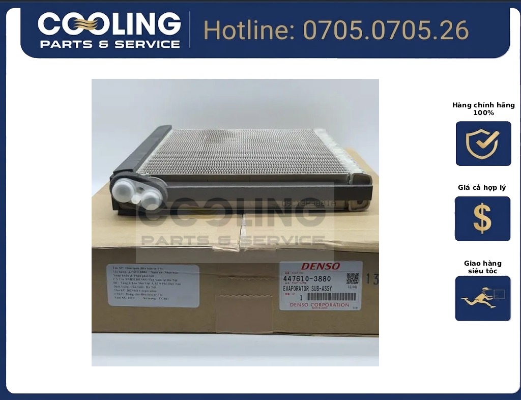 Dàn lạnh Accord 8850112450