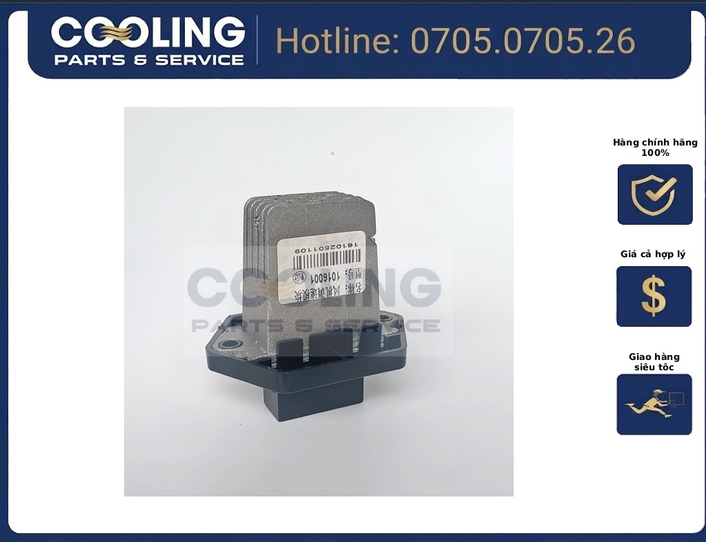 Trở quạt điều hòa xe tải 1016001