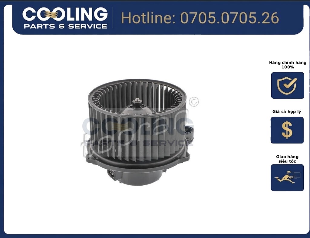 Quạt dàn lạnh Rondo 97113A4000
