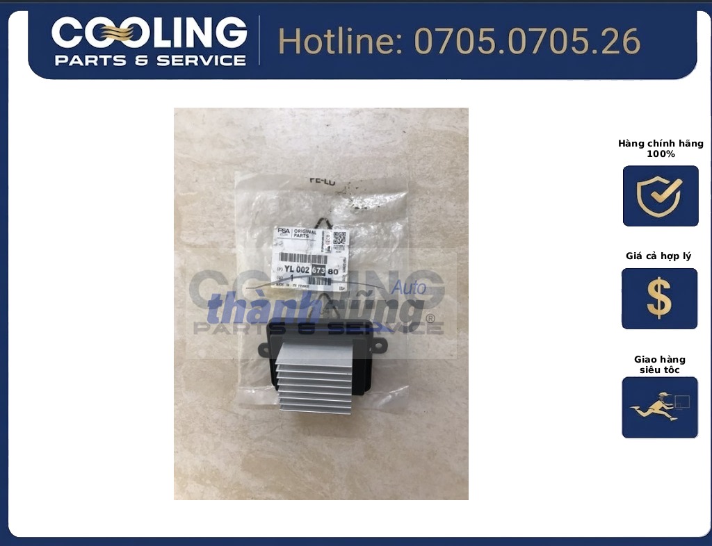 Trở quạt dàn lạnh peugoet 4008 YL00267380
