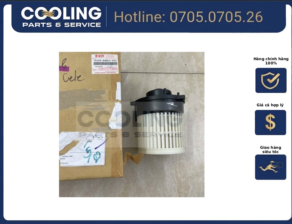 Quạt dàn lạnh Celerio 7415084M10000