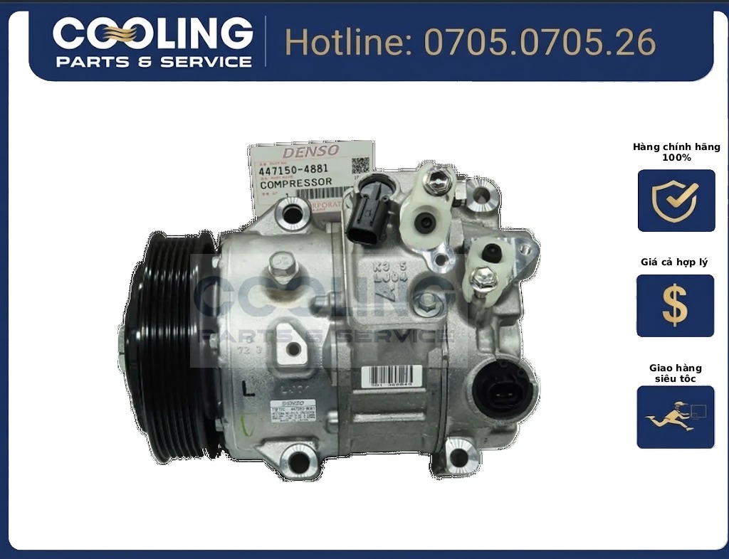Lốc điều hòa ES250 / ES300H 8831042531