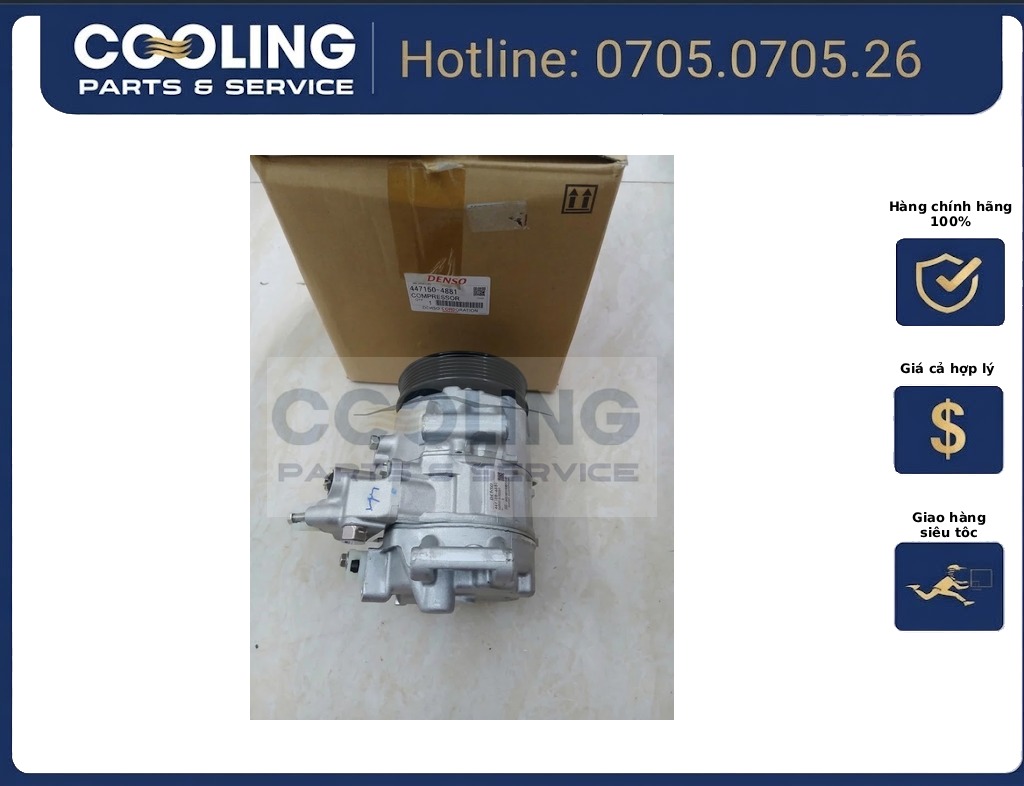 Lốc điều hòa Altis 4471504840