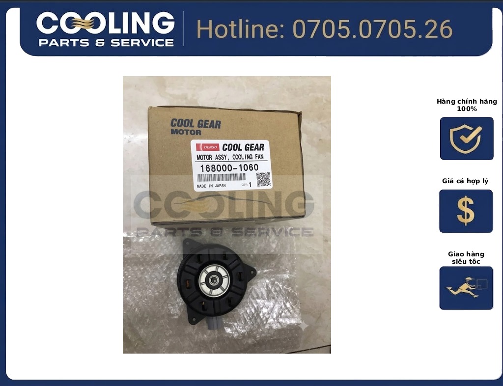 Mô tơ quạt dàn nóng 11680008310