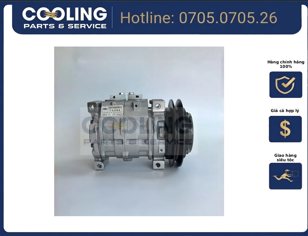Lốc điều hòa 500 24V 10S13A1133