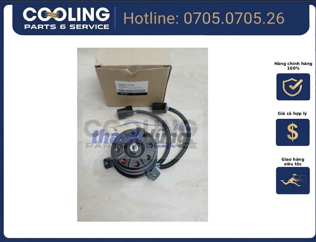 Quạt dàn lạnh Getz QDLHD203