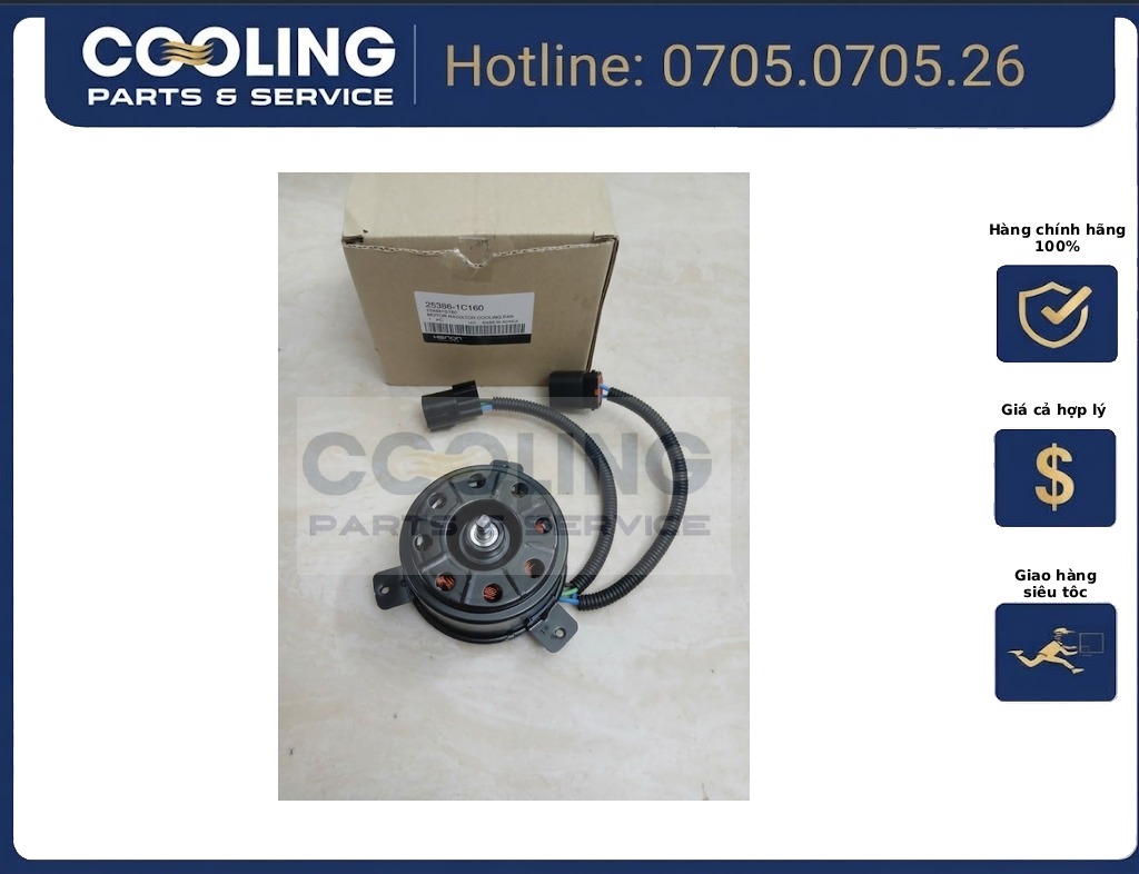Quạt dàn lạnh Getz QDLHD203