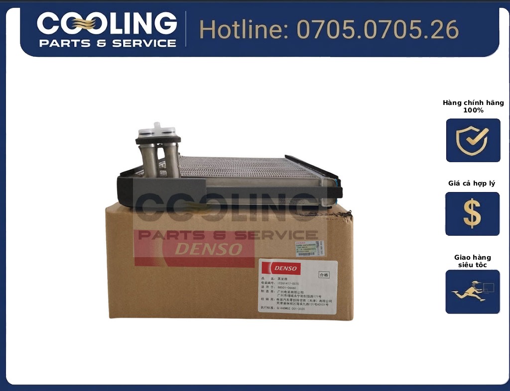 Dàn lạnh bộ phận làm mát động cơ Camry IC2614170070