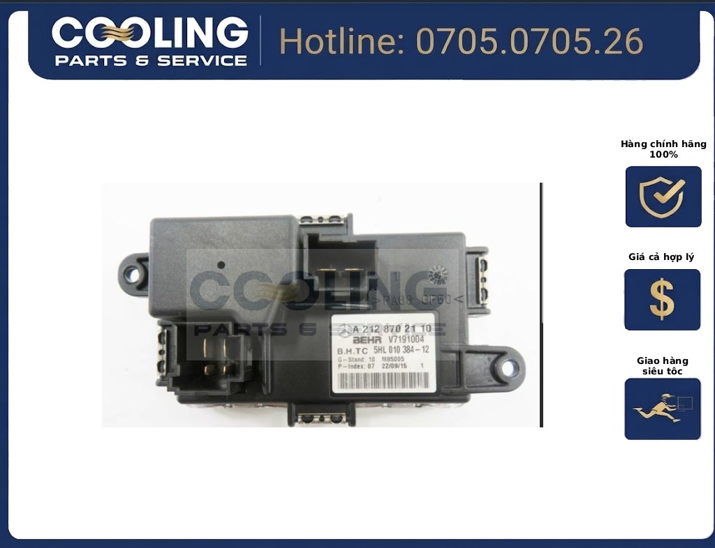 Dàn hoặc dàn nóng W212 e200, e250, e300, e350, E400 A2045000654