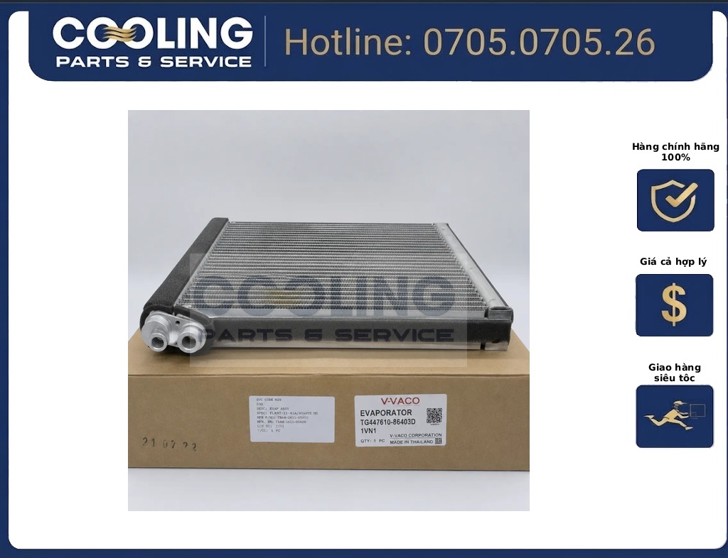 Dàn lạnh RX330 885010E010