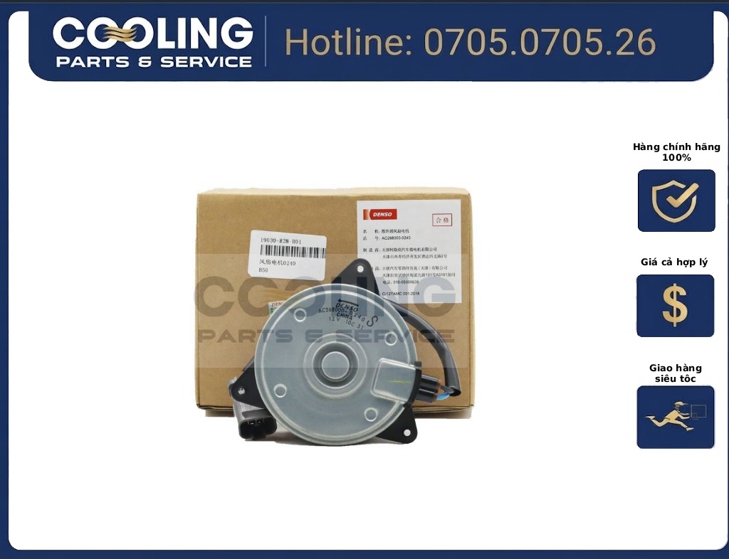 Mô tơ quạt dàn nóng Accord Denso 38616R40A01