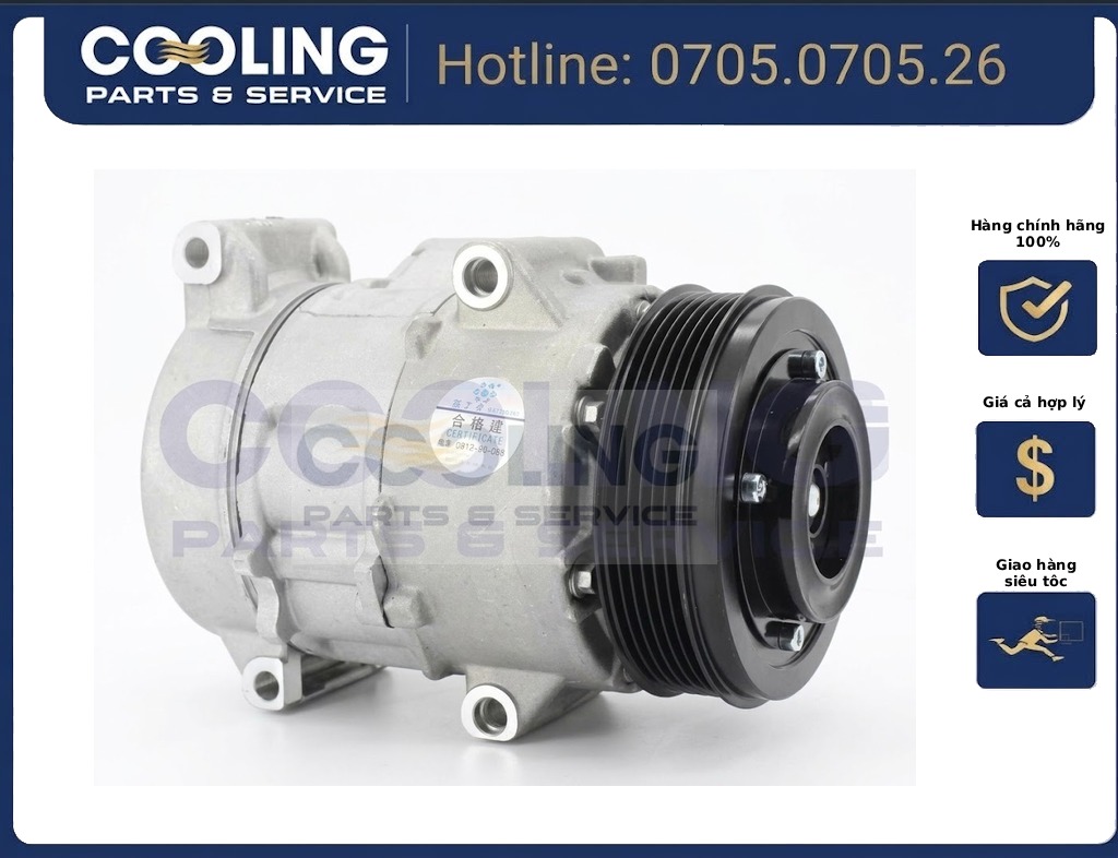 Lốc điều hòa 1 cảm biến RAV4 2006-2008 8832042120