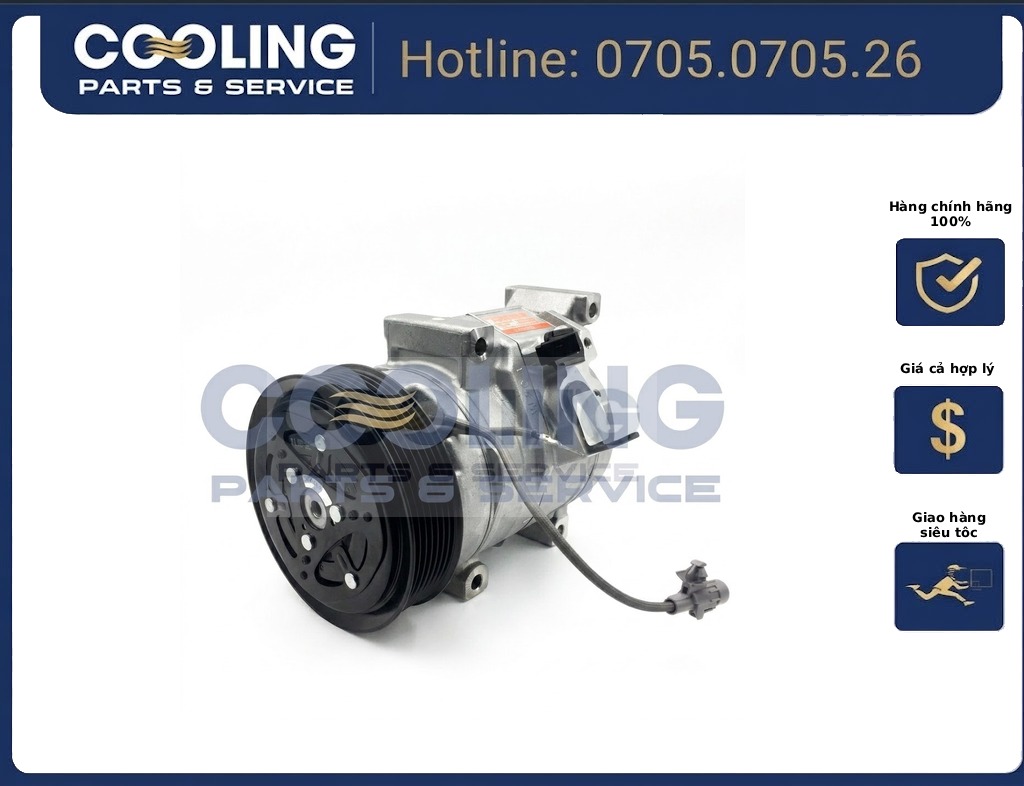 Lốc điều hòa không puly Innova 2012-2013 DCP50093