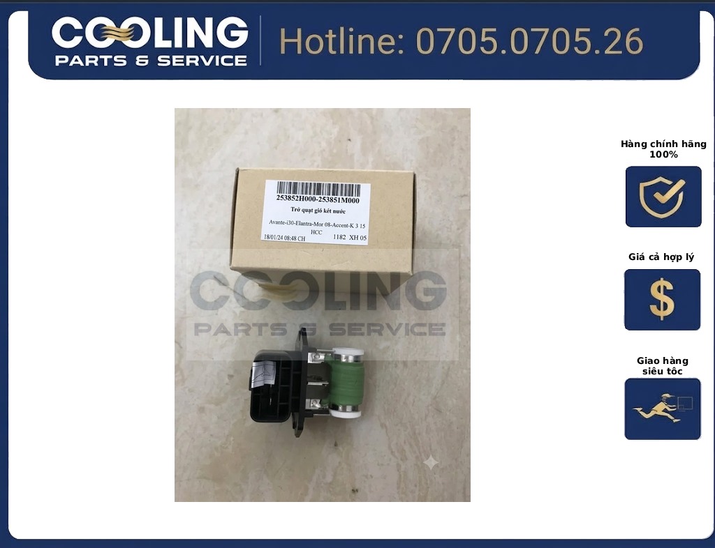 Trở quạt két nước Elantra PTOMTDMO60478