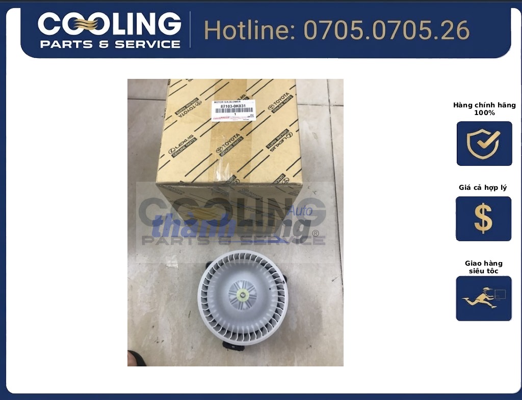 Quạt dàn lạnh sau Fortuner 871030K031