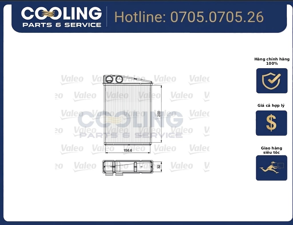 Két sưởi ml W164 AH263000S 1648300061 2005-2012 A1648300061