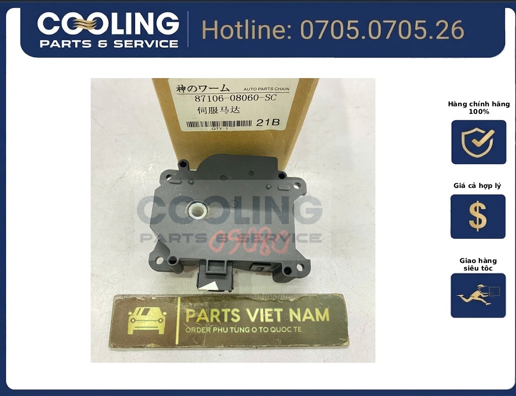 Dàn nóng Camry 8846006170