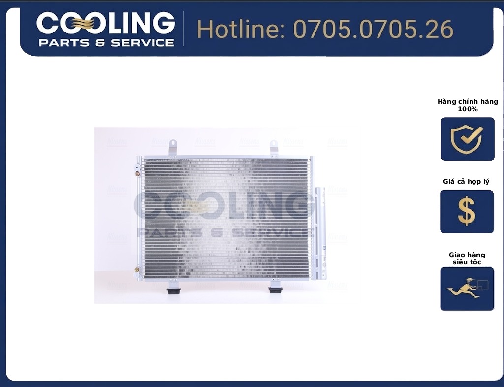 Dàn nóng Swift Valeo 9531071L00