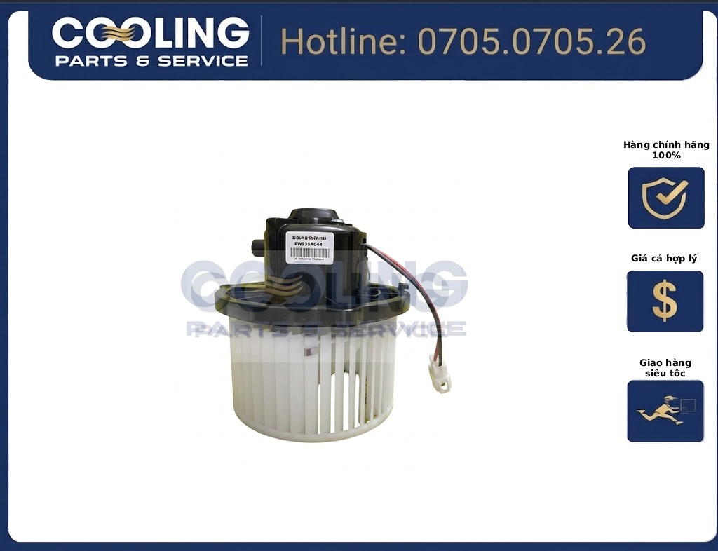 Lốc điều hòa 500 24V 10S13A1133
