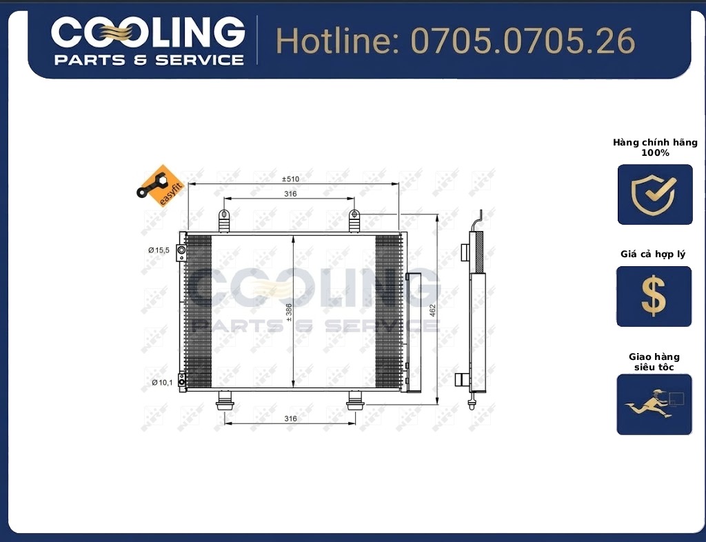 Dàn nóng Swift Valeo 9531071L00