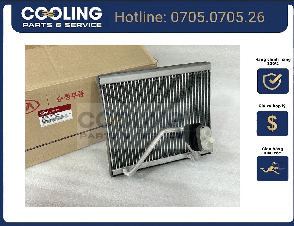 Két sưởi Rondo 97138A4000