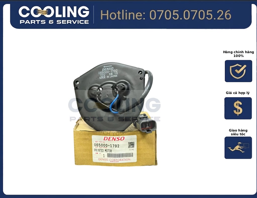 Mô tơ quạt dàn nóng BR-V 38616T6L003