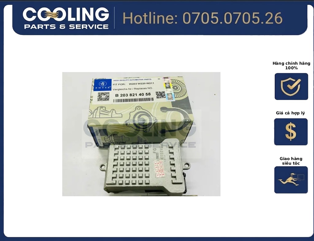 Trở quạt dàn lạnh hay quạt gió điều hòa w203, c180, c200, c240, w209, clk200, clk240, clk320, w211, e200, e240, e280, e350, w463, g400, g500. W220 s320, s350, S400 A2038214058