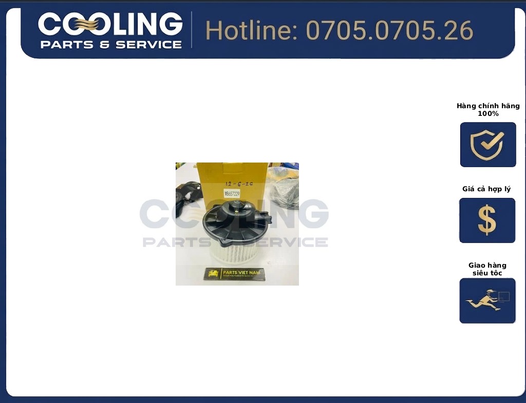 Lốc điều hòa 3008 lốc lạnh 104124