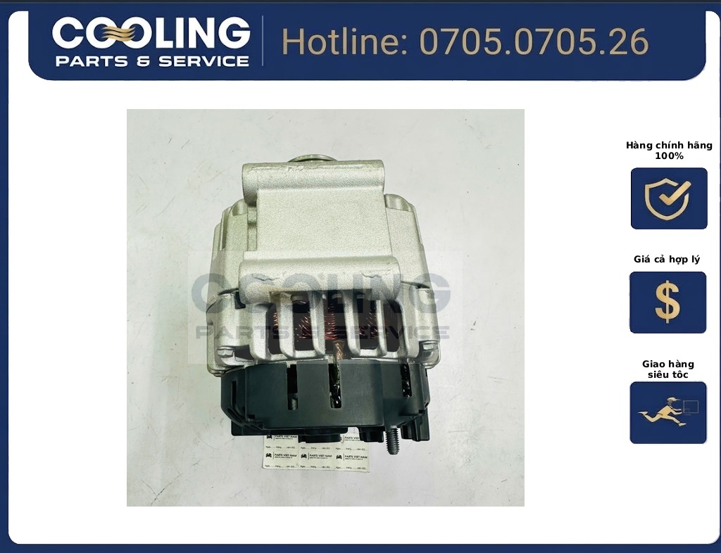 Dàn hoặc dàn nóng w204, c200, c350, c300, c250, C180 A2045000654