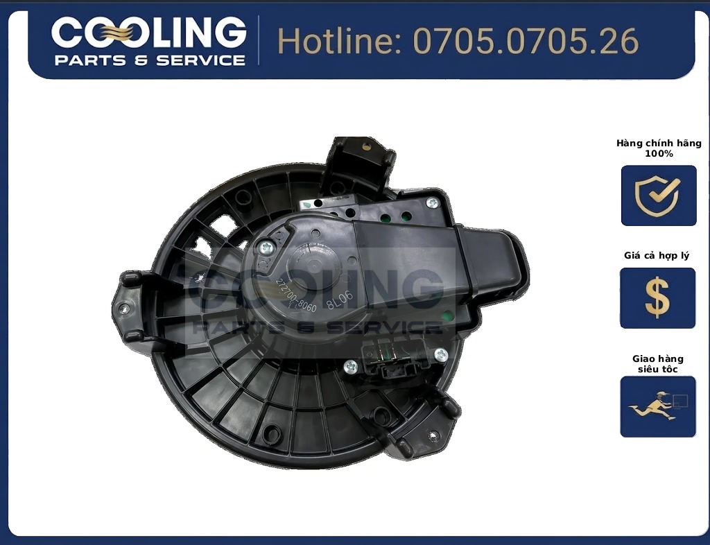 Quạt dàn lạnh ES250 / ES300H 8710333200