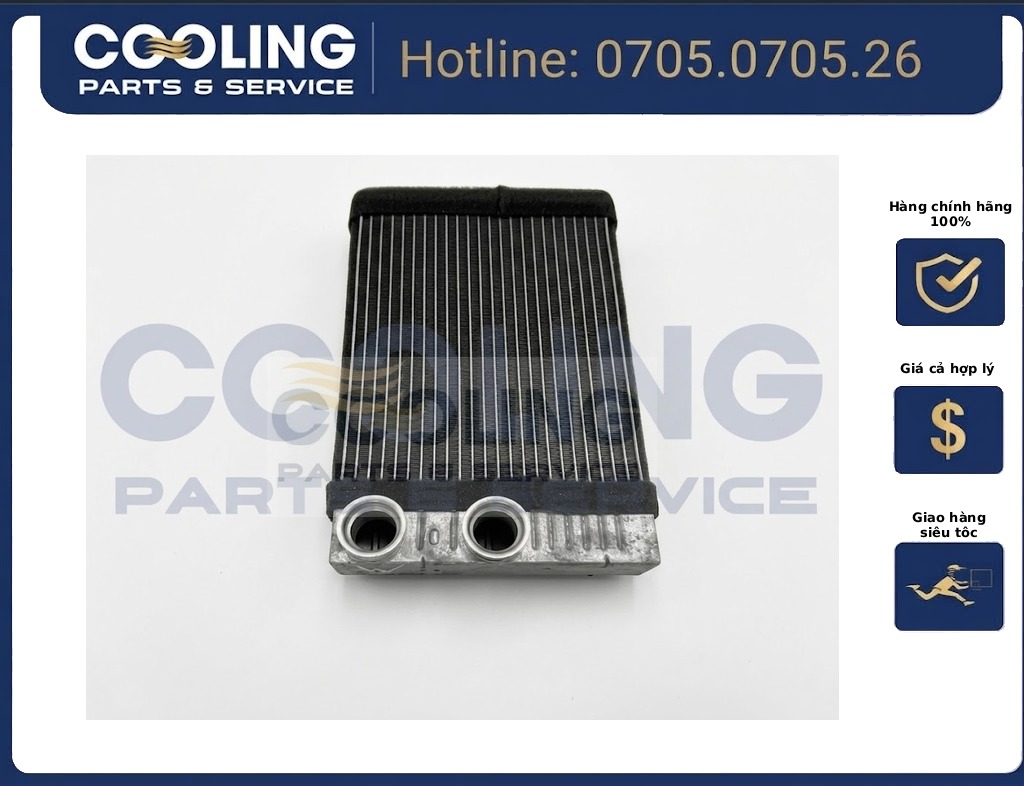 Dàn sưởi trong xe Lacetti 2009 2011 JDH24003