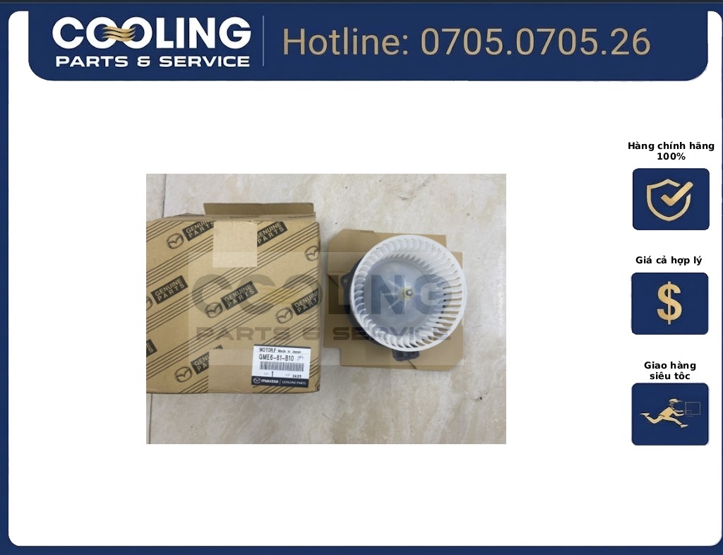 Quạt dàn lạnh CX-9 GME661B10