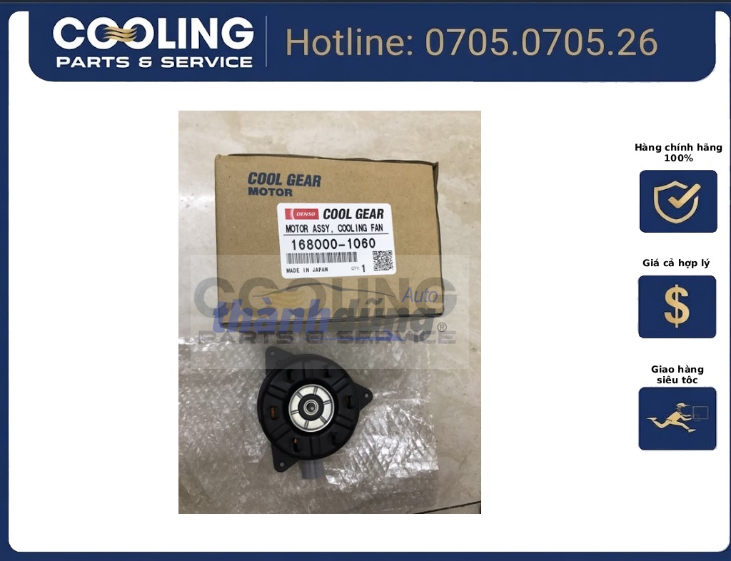 Mô tơ quạt két nước Altis 1680001060