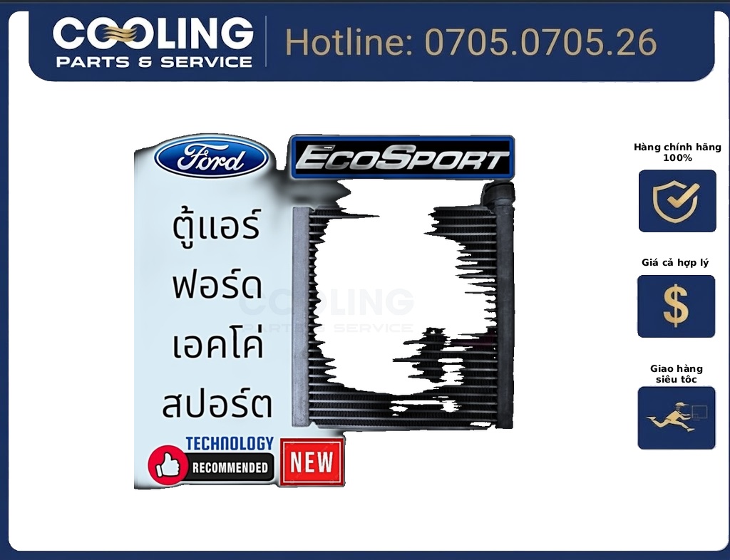 Dàn lạnh EcoSport 2018 HVACEV1630