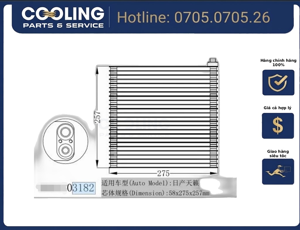 Dàn lạnh Teana 27280 JN30A 2009 HVACJN30A