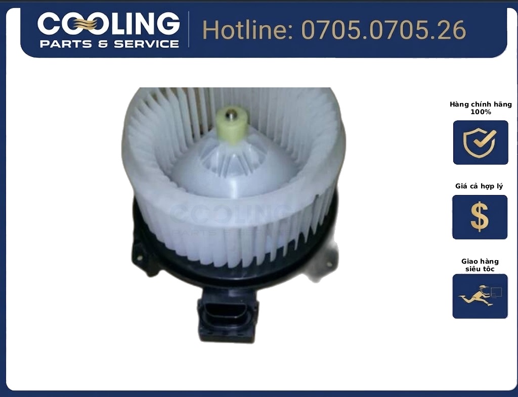 Cuộn điện (bôn điện) Innova 2008 HVACQ0044
