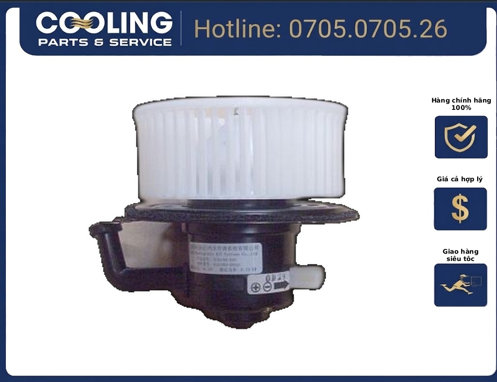 Cuộn điện (bôn điện) K250 New 12V HVAC4F600