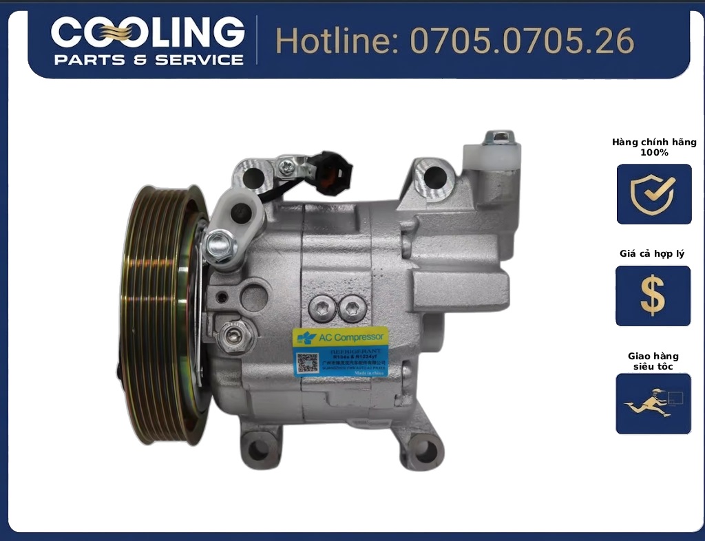 Lốc điều hòa Sunny HVAC24817319
