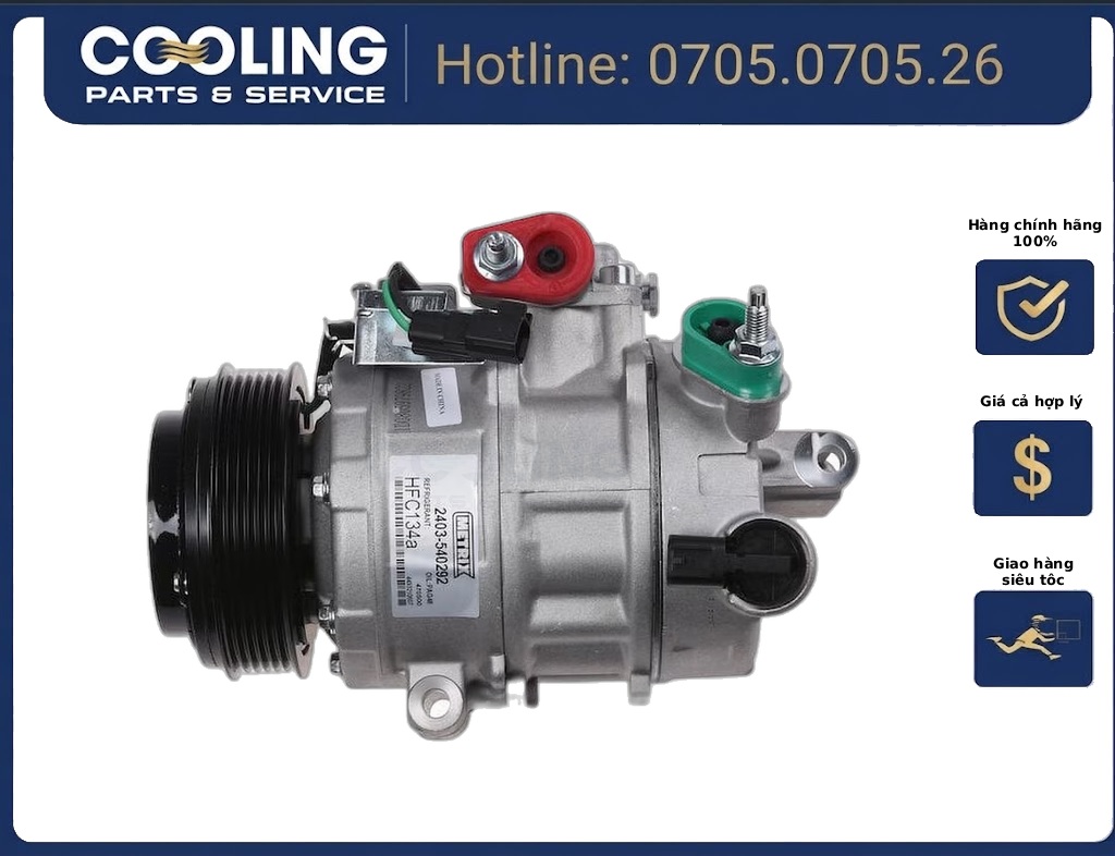 Lốc điều hòa Explorer HVACFB5319D629AE